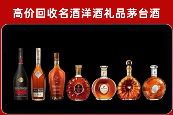鱼峰回收拉菲红酒