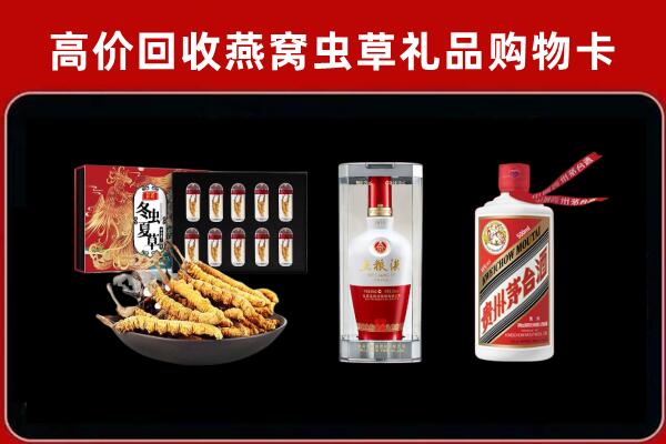 鱼峰回收名酒哪家好