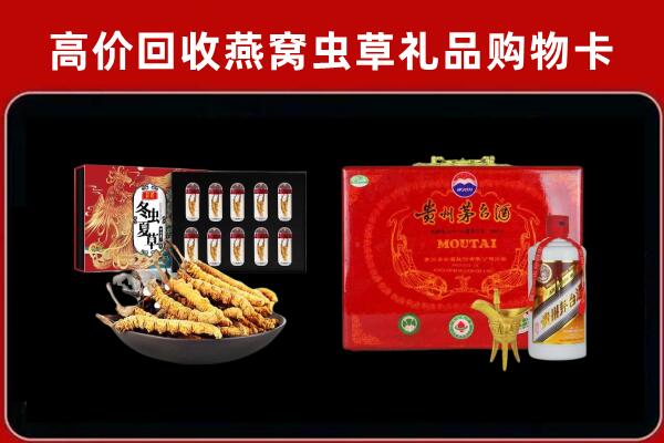 鱼峰回收15年茅台酒